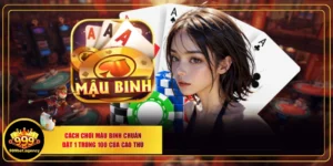 Mậu Binh
